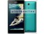 گوشی موبایل سونی اکسپریا - Sony Xperia