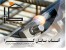 <جوش سر به سر میلگرد> <فورجینگ میلگرد> <فروش دستگاه جوش سر به سر میلگرد>