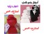 آموزش ساخت جعبه کادویی