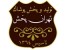اعطای نمایندگی پوشاک تهران پخش