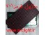 فروش ماژول قرمز 701 و 806 - فروش پاور سی ال هک شده - مین برد تابلو روان -