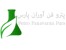 پترو فن آوران پارس - فروش مواد شیمیایی