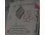 سیمان سفید ساوه