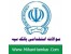 نمونه سوالات آزمون استخدامی بانک سپه