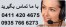 نرم افزار طراحی فرش