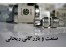 برق و الکترونیک صنعتی و فیوز های خاص