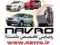 حرفه ای ترین ردیاب ها با کیفیت عالی NAVRO