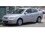 پخش و فروش کلی و جزئی قطعات و لوازم یدکی اتومبیلهای پروتون و ام وی ام )PROTON –MVM) پروتون جنتو و ویرا و امپین ام وی ام 315/530/110/X33