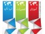 آمـوزش خــصوصی تعمیرات لپ تاپ (ویژه همکاران)