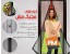 درب توری مجیک مش