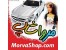 فروشگاه اسباب بازی - عروسک