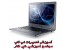آموزشگاه تعمیرات سخت افزار