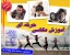 آموزش عکاسی حرفه ای