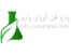 پترو فن آوران پارس - فروش مواد شیمیایی