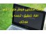 هر چی فایل دارین برا فروش بذارین