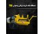 دستگاه شات کریت مدل T-13 (بتن پاش)دست دوم