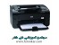 آموزش تعمیرات پرینتر