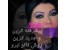 آموزش تاتو