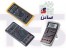 مولتی متر دیجیتال مدل TES – 2700