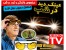 عینک دید در شب HD vision اصل با گارانتی شرکتی