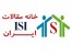 دانلود رایگان مقالات ISI مدیریت همراه با ترجمه فارسی