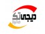 آموزشگاه مهندسی دیجی تک