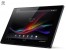 فروش ویژه تبلت سونی Xperia Z