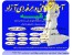 آموزشگاه خیاطی رقیه