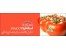 چگونگی گرفتن ایزو ، استاندارد HACCP