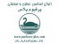 شرکت اتحاد اشتاد مهر نماینده رسمی پرفیوم پلاس فرانسه وارد کننده عطر و اسانس
