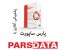 نرم افزار پشتیبانی آنلاین