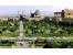 تور داخلی