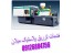 خدمات تزریق پلاستیک میلان