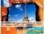 آموزش سریع زبان فرانسه