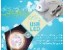 پنکه LED USB