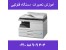 آموزش حرفه ای تعمیرات فتوکپی