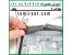 مرکز فنی و آموزشی کامتک09102148442