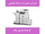 مرکز آموزش تعمیرات پرینتر