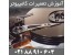 تعمیرات قطعات کامپیوتر و نوت بوک