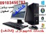 نصب ویندوز (xp-vista-7-8) در اصفهان