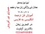 اموزش فن ترجمه