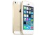 خرید گوشی موبایل آیفون 5s 5 اس طرح اصلی و فول کپی