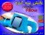 بالش سه کاره gogo pillow