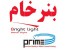 بنر خام - بنر خام جی ال پی - فروش بنر خام دیاموند - بنر خام استار کره