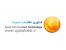 طراحی سایت حرفه ای فقط 200 هزار تومان