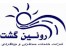 پیکاپ پاسپورت – ویزا - وقت سفارت(دبی-آمریکا-انگلستان-کاناداو...)