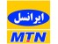 خریدار مودم کارکرده ( دست دوم ) ایرانسل