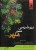 تدریس بیوشیمی سم شناسی فیزیولوژی