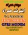 اینترنت همراه،اینترنت ایرانسل،gprs ایرانسل،اینترنت همراه،3G MODEM،مودم EDGE،EDGE MODEM