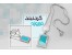 گردنبند فیروزه یک گردنبند زیبا و اصیل ویژه ی جوانان ایرانی